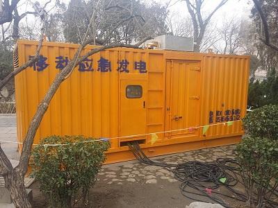 镇原柴油发电机维修保养工作要做哪些
